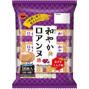 和やかロアンヌ 16枚入 1セット(1個×3)...の詳細画像1