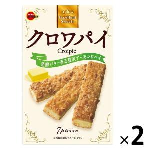 クロワパイ 7本入 1セット（1個×2） クッキー ビスケット パイ ブルボン
