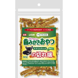 【アウトレット】【Goエシカル】訳あり ペット...の詳細画像1