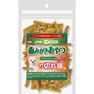 【アウトレット】【Goエシカル】訳あり ペット...の詳細画像1