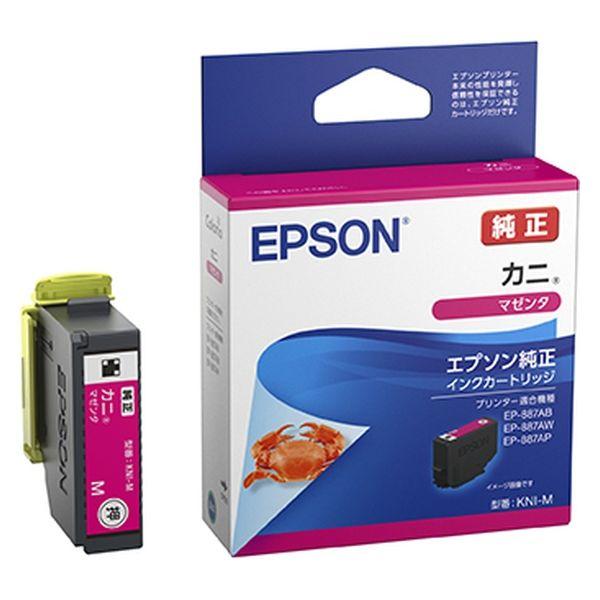 エプソン 純正インク KNI-M カニ マゼンタ 1個
