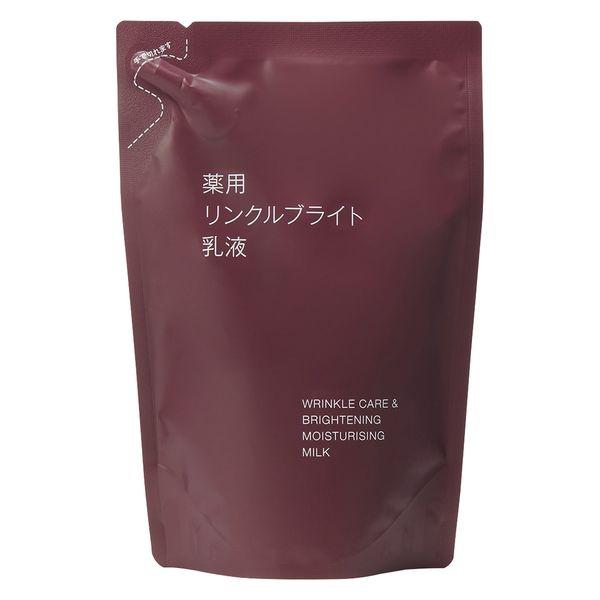 無印良品 薬用リンクルブライト乳液（詰替用） 180mL 良品計画