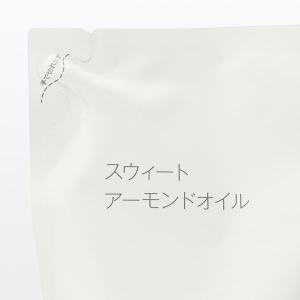 無印良品 スウィートアーモンドオイル(詰替用)...の詳細画像1