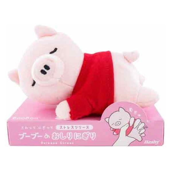 【アウトレット】ハシートップイン ブーブーのおしりにぎり OX-3493 1個