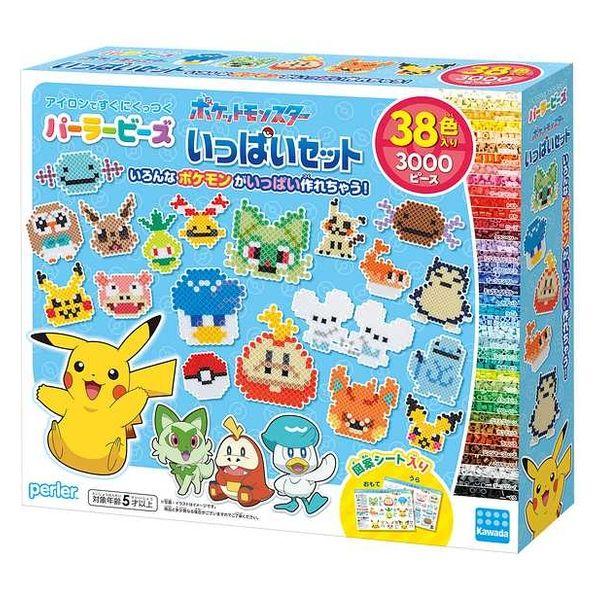 カワダ パーラービーズ ポケットモンスター いっぱいセット 1個