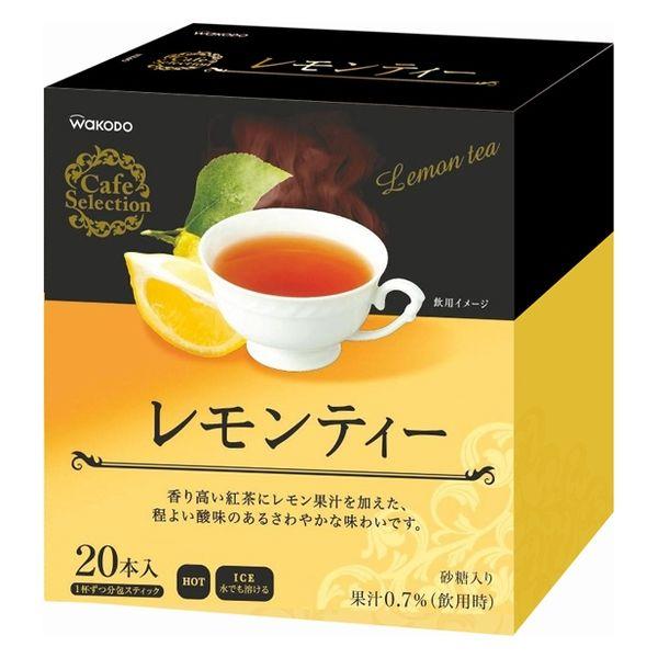 アサヒグループ食品 WAKODO レモンティー 1箱（20本入） スティック インスタント 紅茶 冷...