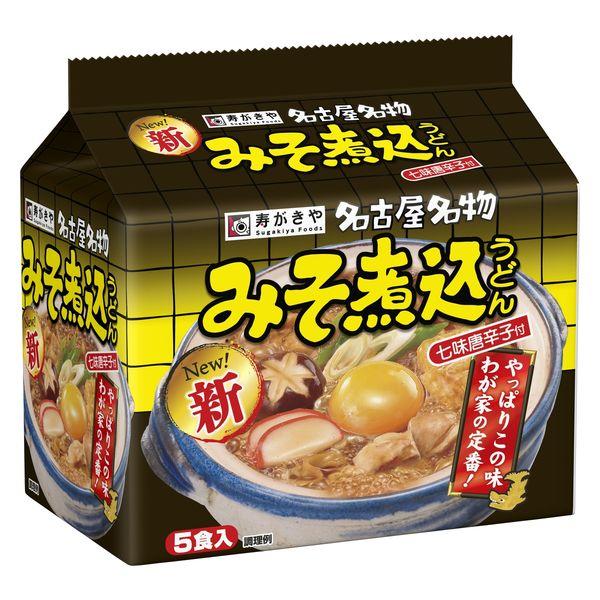 5食入みそ煮込 1個 寿がきや食品