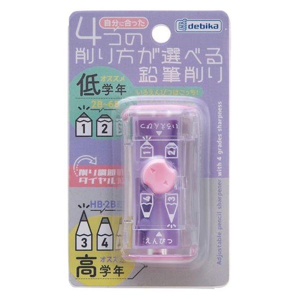 デビカ 4つの削り方が選べる鉛筆削り パープル 043745 1個