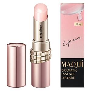 マキアージュ ドラマティックエッセンスリップケア 3.8g 資生堂