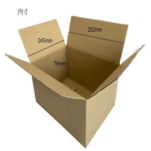 【アウトレット】【60サイズ】ワンタッチダンボ...の詳細画像2