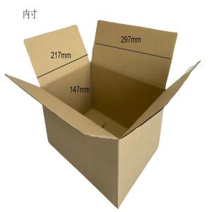 【アウトレット】再値下げ 【80サイズ】ワンタ...の詳細画像2