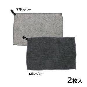 ビストロ先生 油残さずキレイふきん マイクロフ...の詳細画像1