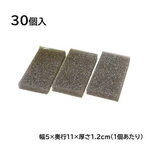 キッチンスポンジ 使い捨て 食器洗い 泡立ちが...の詳細画像4