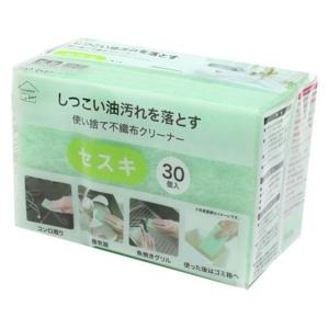 キッチンスポンジ 使い捨て 不織布クリーナー セスキ しつこい油汚れに 5×10cm グリーン 1パック（30個入）オカザキ