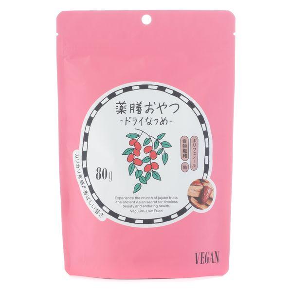 ブラウンシュガー1ST 薬膳おやつ ドライなつめ 80g 5個