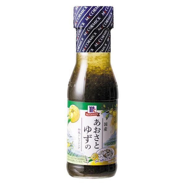 MC 国産あおさとゆずの和風ドレッシング 230ml 1本 ユウキ食品