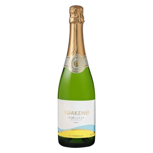 山梨県 YOAKENO天王原 シャルドネ スパークリングワイン 白　やや辛口　720ml 1本 モン...