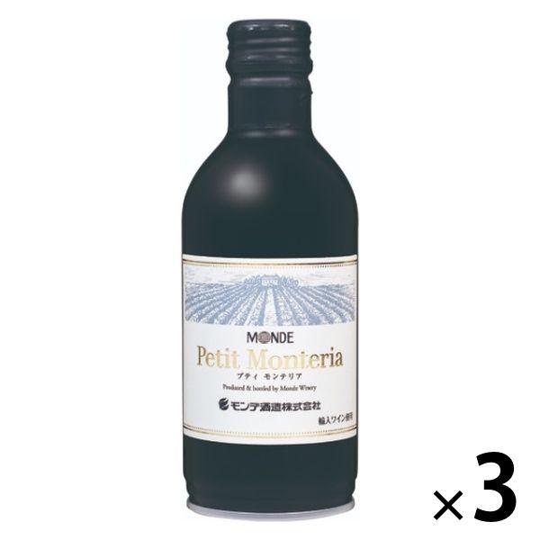 チリ プティモンテリア ルージュ 赤ワイン やや重口 300ml 1セット（1本×3） モンデ酒造　...