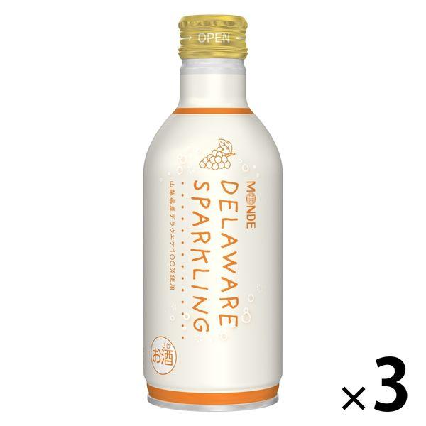 デラウェア スパークリングワイン やや甘口 290ml 1セット（1本×3） モンデ酒造 山梨県産デ...