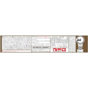 マルちゃん あじわい豚汁うどん 東洋水産 1個...の詳細画像5