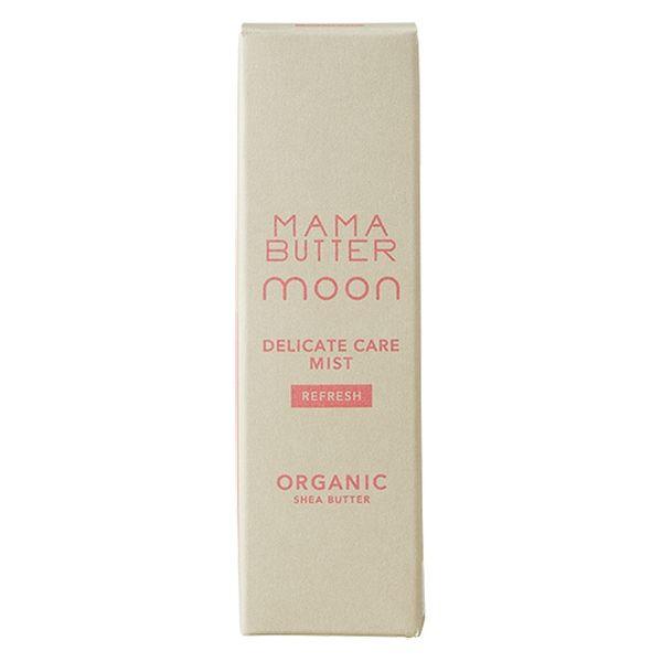 MAMA BUTTER（ママバター） デリケートケアミスト リフレッシュ 30ml デリケートゾーン...
