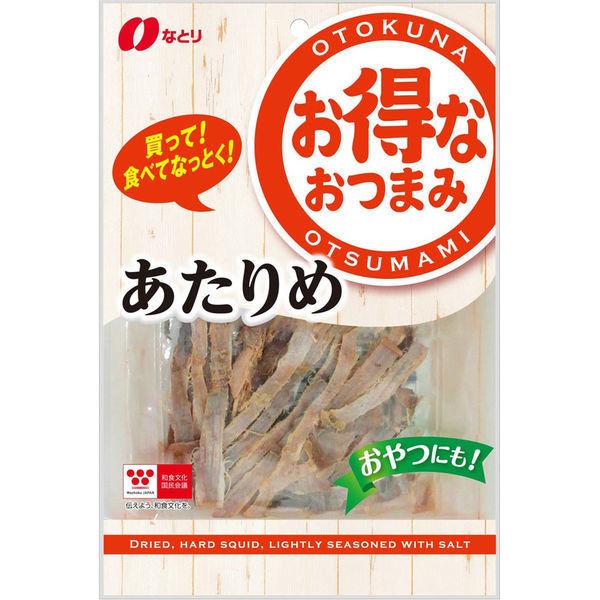 【ワゴンセール】なとり お得あたりめ 1袋　おつまみ　珍味（わけあり品）