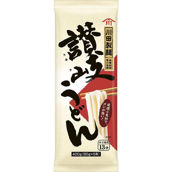 （セール）川田製麺 讃岐（さぬき）うどん 400g（80g×5束）　1個