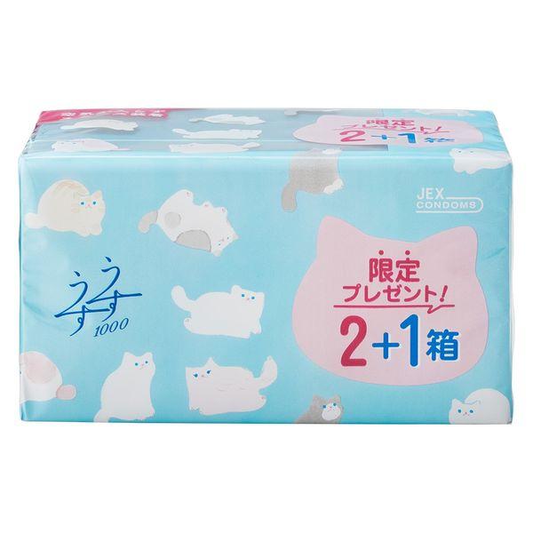 ゼリアコート うすうす1000 12個入×2P ジェクス
