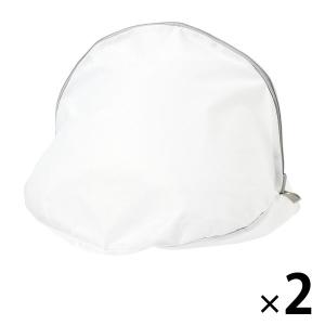 無印良品 ポリエステル両面使える洗濯ネット 丸型 大 約幅52×奥行35×高さ35cm 1セット（1個×2） 良品計画