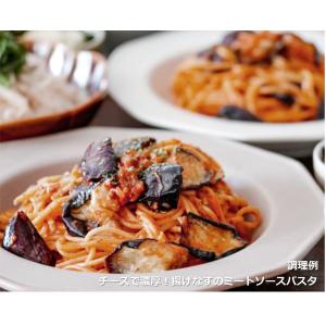 (セール)マ・マー トマトの果肉たっぷりのミー...の詳細画像2