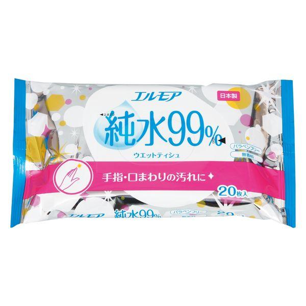 からだふき　ウェットタオルエルモア 純粋99％ウエットティシュ ノンアルコールタイプ 1パック（20...