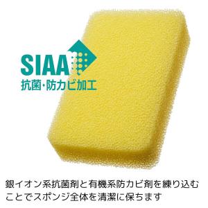 (限定)亀の子スポンジ ツキ キッチンスポンジ...の詳細画像2