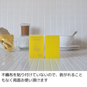 (限定)亀の子スポンジ ツキ キッチンスポンジ...の詳細画像3