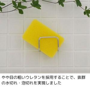 (限定)亀の子スポンジ ツキ キッチンスポンジ...の詳細画像4