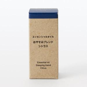 無印良品 エッセンシャルオイル おやすみブレン...の詳細画像1