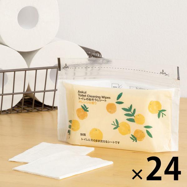 復活特別価格 トイレのおそうじシート オレンジの香り ファスナー付き 1箱（24個） 大王製紙（寄付...