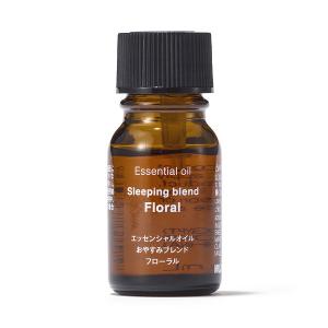 無印良品 エッセンシャルオイル おやすみブレンド フローラル 10mL 良品計画