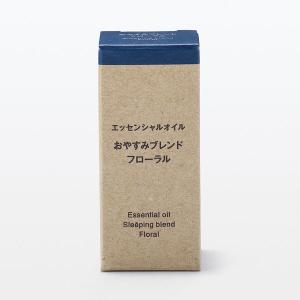 無印良品 エッセンシャルオイル おやすみブレン...の詳細画像1