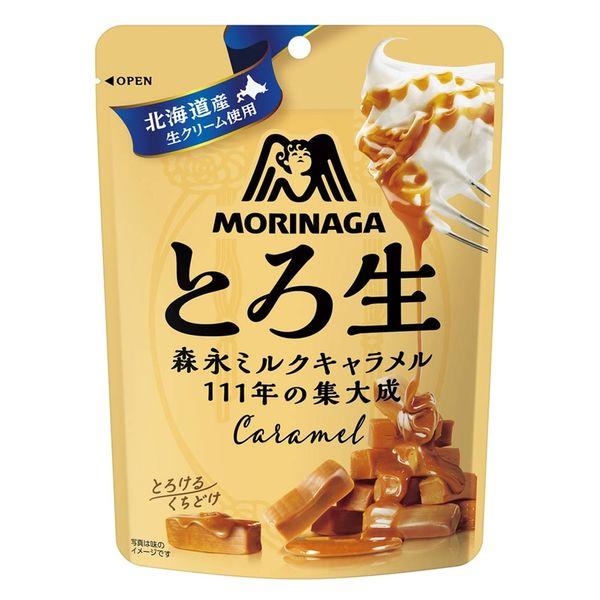 とろ生キャラメル 1袋 森永製菓