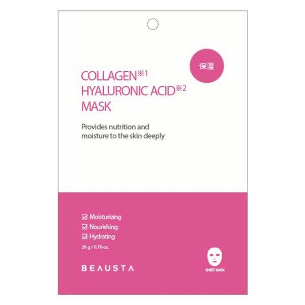 ビュースタ デュアルフォーミュラ コラーゲン×ヒアルロン酸マスク 1枚 インターナショナルコスメティ...