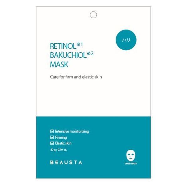 ビュースタ デュアルフォーミュラ レチノール×バクチオールマスク 1枚 インターナショナルコスメティ...