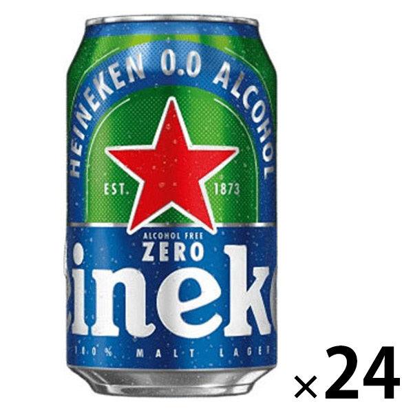 【アウトレット】ハイネケン0.0 スタンダード缶 330ml 1箱（24本入）