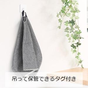 キッチンリセット マルチに使える 吸水クロス ...の詳細画像5