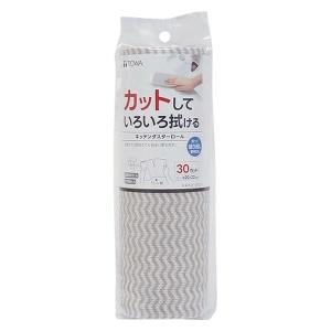 RAKUSOJI キッチンダスター ロール 30カット 洗って繰り返し使える カウンタークロス ふきん グレー 1個 東和産業