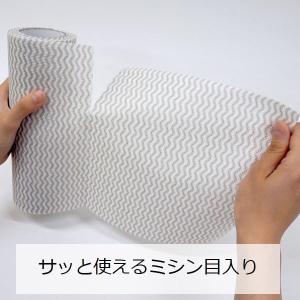 RAKUSOJI キッチンダスター ロール 3...の詳細画像1