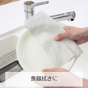 RAKUSOJI キッチンダスター ロール 3...の詳細画像2