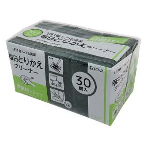 キッチンスポンジ 毎日とりかえクリーナー 研磨材入タイプ コゲ落としに 使い捨て グリーン 1パック（30個入）東和産業