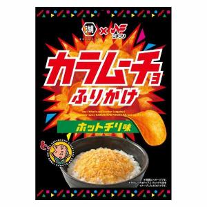 ニチフリ食品 カラムーチョふりかけ ホットチリ味 20g 1個