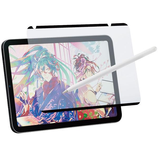 エレコム iPad mini 第6世代/フィルム/ペーパーライク/反射防止/ケント紙/着脱式 TBW...