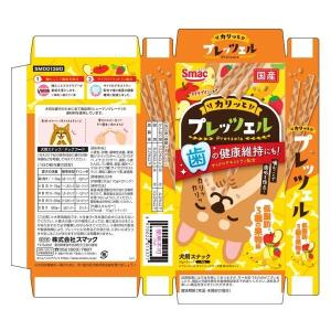 プレッツェル 低脂肪 3種の果物味 歯の健康維...の詳細画像2